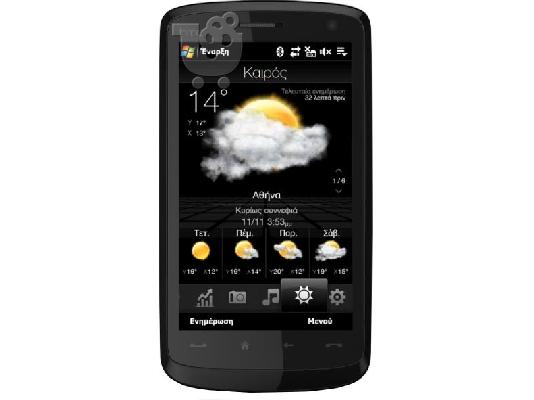 PoulaTo: HTC TOUCH HD T8282 GR